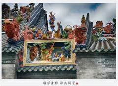 雕梁画栋 陈氏祠堂（29图）！