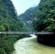 1732【不老松：纪实摄影】山河锦绣“山水之间”天生桥景区！