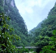1732【不老松：纪实摄影】山河锦绣“山水之间”天生桥景区！