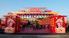 武汉映像---园博园灯会展！