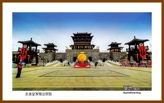 走进皇家驿站景区—2022南行慢游（河南004）驻马店市