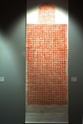 《金石之光 辉璨燕赵——河北古代碑帖艺术展》下