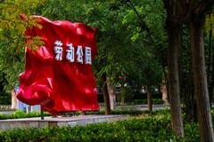 一个雕塑多个角度拍摄