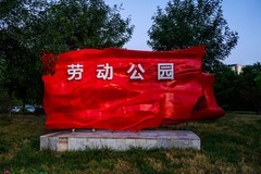 一个雕塑多个角度拍摄