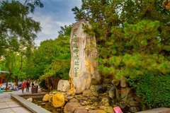 长安城风景4