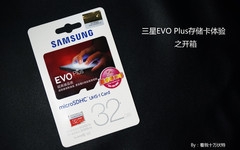 #三星EVO Plus MicroSD存储卡#极速存储之开箱