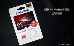 #三星EVO Plus MicroSD存储卡#实际应用测试