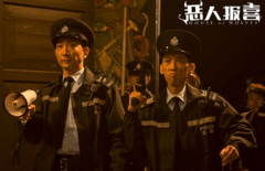 【超高清壁纸】：电影《恶人报喜》精美壁纸来袭