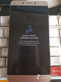 乐Max2 X820 TWRP刷写教程及工具