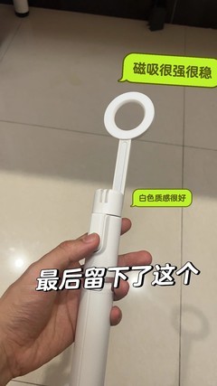 深度测评|买了五个磁吸自拍杆，终于选到梦中情杆!