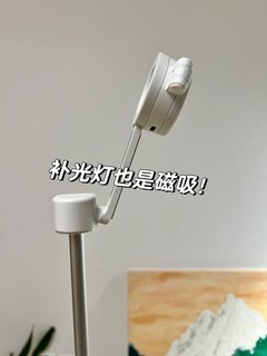 深度测评|买了五个磁吸自拍杆，终于选到梦中情杆!