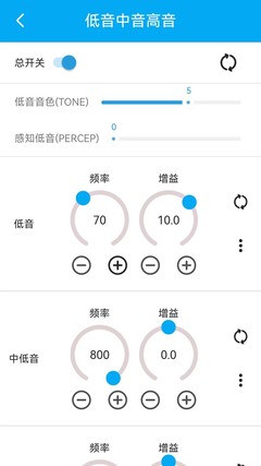 一款发烧级的专业音乐播放器发布啦