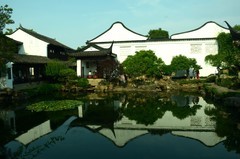 苏州网师园  金鸡湖