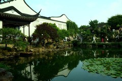 苏州网师园  金鸡湖