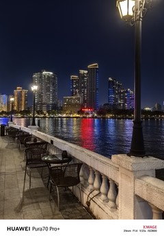 Pura 70 Pro+夜景拍摄