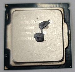 Asus B150m-a i5-6500，iperf3，折腾