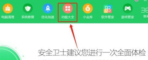 电脑不能打开网页但网络能用怎么处理 电脑不能打开网页但网络能用怎么处理