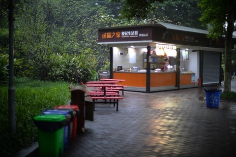 尼康ais50 1.2 尼康ais50 1.2