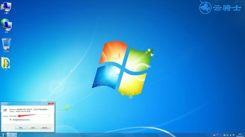 win7电脑开机蓝屏0x0000007e怎么办 开机蓝屏0x0000007e解决方法 win7电脑开机蓝屏0x0000007e怎么办 开机蓝屏0x0000007e解决方法