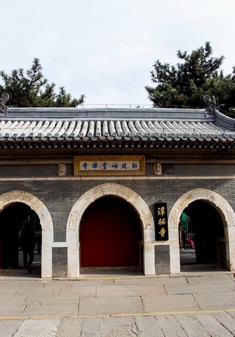 #正是一年最美时# 春游潭柘寺之二 #正是一年最美时# 春游潭柘寺之二