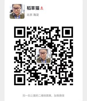  Welcome more technology experts to the community column of Zhongguancun online APP to share your content