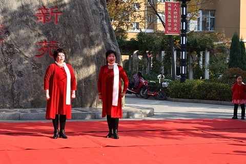 社区重阳节活动(1) 社区重阳节活动(1)