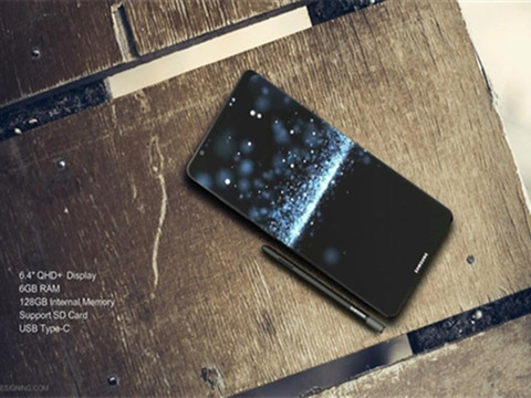 Samsung Note8 may be as follows: 6.4 inch full screen