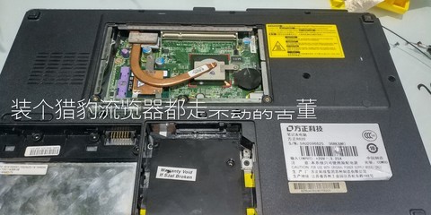 也改了2块显示屏2 lcd 也改了2块显示屏2 lcd