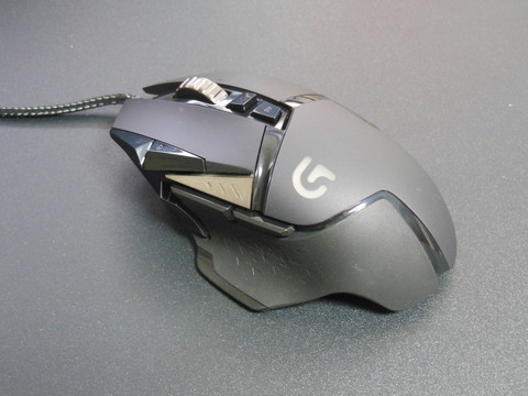  Logitech G502 with colored lights....