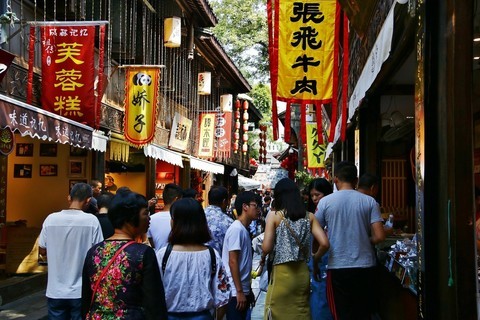 快門手記★街拍成都锦里中 快門手記★街拍成都锦里中