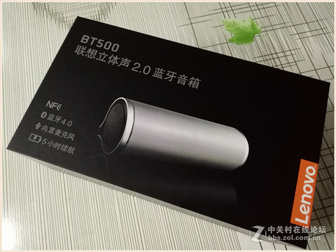 薄轻快音乐特质的4G手机酷比MAX5试用评测②蓝牙功能体验(上) happy_life2008 薄轻快音乐特质的4G手机酷比MAX5试用评测②蓝牙功能体验(上) happy_life2008