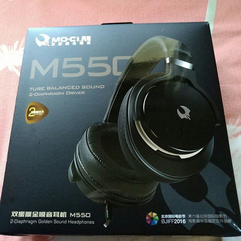  Magic magnetic M550 headset