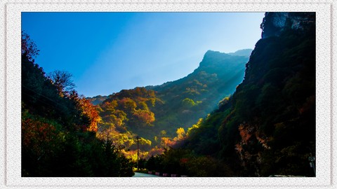  mount shaohua