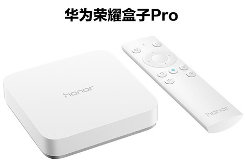  Huawei glory box Pro network set-top box connected to Maichao microphone k song plug microphone singing