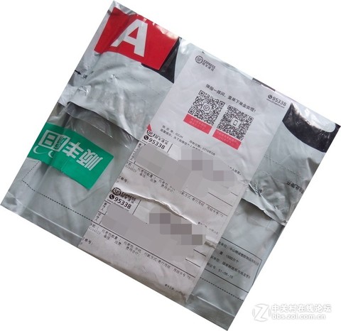 薄轻快音乐特质的4G手机酷比MAX5试用评测①开箱篇 happy_life2008报道 薄轻快音乐特质的4G手机酷比MAX5试用评测①开箱篇 happy_life2008报道