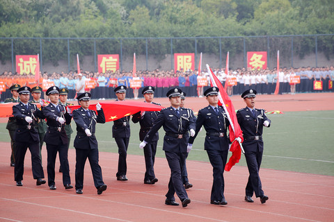  Record of Rizhao Port Games