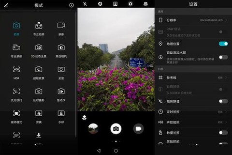 荣耀V10深度评测:双摄AI,全面屏也有前置指纹 荣耀V10深度评测:双摄AI,全面屏也有前置指纹