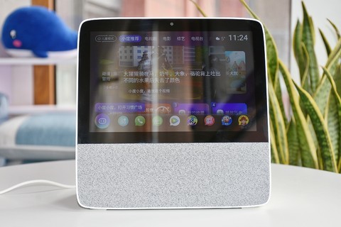  A window of smart home, small smart screen X8 at home