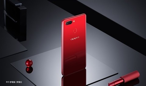 OPPO R15系列宣布:3月31日亮相 OPPO R15系列宣布:3月31日亮相