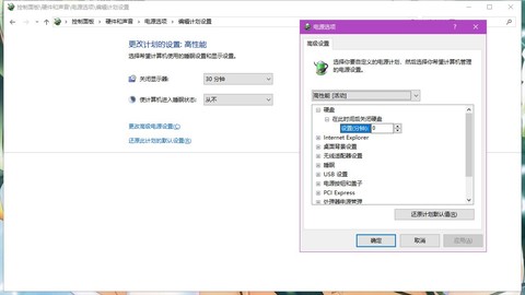部分电脑过段时间会突然卡一下的原因 部分电脑过段时间会突然卡一下的原因