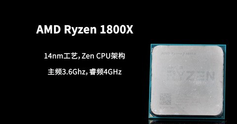 AMD Ryzen CPUҶ!ͨԱȿ۵ûм