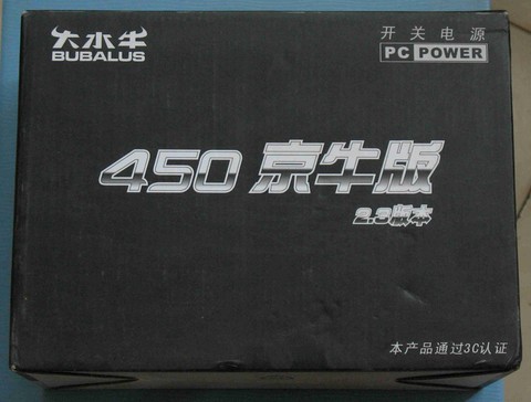 ˮţԴ450ţ棩30Ԫȡ