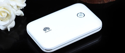  Go wherever you want to go - Huawei will accompany you to try out WiFi recruitment