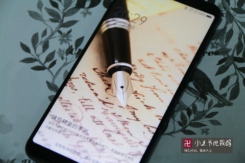 【小三爷评测】多项黑科技加持-360N7系统评测 【小三爷评测】多项黑科技加持-360N7系统评测