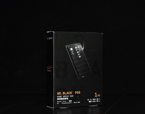 手里的WD_BLACK P50移动固态硬盘 装上《赛博朋克2077》真是美滋滋 手里的WD_BLACK P50移动固态硬盘 装上《赛博朋克2077》真是美滋滋