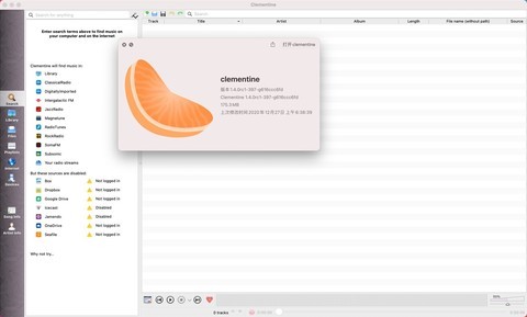 clementine for Mac(ƽֹ̨) v1.4.0rc1-397°