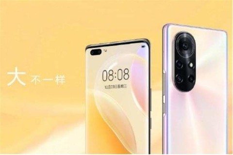 华为Nova8系列到来,本以为平淡无奇,但“意外”来的很快 华为Nova8系列到来,本以为平淡无奇,但“意外”来的很快