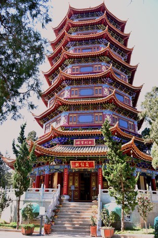  [Sanhe Temple... Sutra Pagoda]