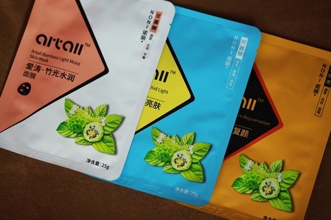 过年送女票 滋润保湿水嫩 三款不同面膜亲测 过年送女票 滋润保湿水嫩 三款不同面膜亲测