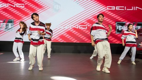 2020 车展随拍 (10) 2020 车展随拍 (10)